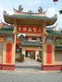 Temple