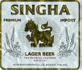 Singha