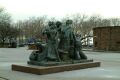 Battery Park